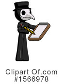 Black Design Mascot Clipart #1566978 by Leo Blanchette