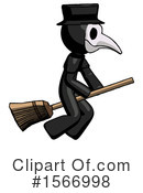 Black Design Mascot Clipart #1566998 by Leo Blanchette
