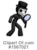Black Design Mascot Clipart #1567021 by Leo Blanchette