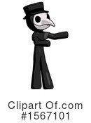 Black Design Mascot Clipart #1567101 by Leo Blanchette