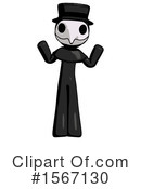 Black Design Mascot Clipart #1567130 by Leo Blanchette