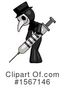 Black Design Mascot Clipart #1567146 by Leo Blanchette