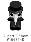 Black Design Mascot Clipart #1567148 by Leo Blanchette