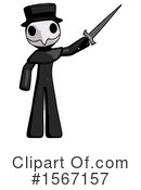 Black Design Mascot Clipart #1567157 by Leo Blanchette