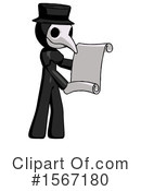 Black Design Mascot Clipart #1567180 by Leo Blanchette
