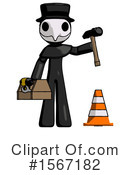 Black Design Mascot Clipart #1567182 by Leo Blanchette