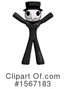 Black Design Mascot Clipart #1567183 by Leo Blanchette