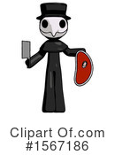 Black Design Mascot Clipart #1567186 by Leo Blanchette