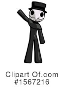 Black Design Mascot Clipart #1567216 by Leo Blanchette