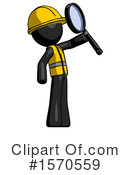 Black Design Mascot Clipart #1570559 by Leo Blanchette