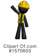 Black Design Mascot Clipart #1570603 by Leo Blanchette