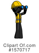 Black Design Mascot Clipart #1570717 by Leo Blanchette
