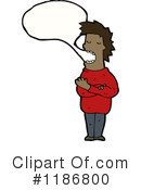 Black Man Clipart #1186800 by lineartestpilot