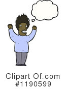 Black Man Clipart #1190599 by lineartestpilot