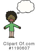 Black Man Clipart #1190607 by lineartestpilot