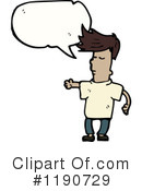 Black Man Clipart #1190729 by lineartestpilot
