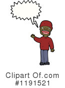 Black Man Clipart #1191521 by lineartestpilot