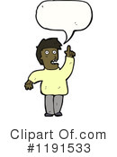 Black Man Clipart #1191533 by lineartestpilot