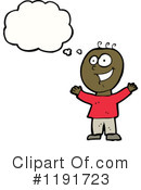 Black Man Clipart #1191723 by lineartestpilot