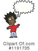 Black Man Clipart #1191735 by lineartestpilot