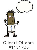 Black Man Clipart #1191736 by lineartestpilot