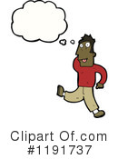 Black Man Clipart #1191737 by lineartestpilot