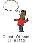 Black Man Clipart #1191752 by lineartestpilot