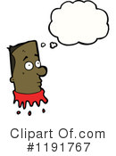 Black Man Clipart #1191767 by lineartestpilot