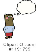 Black Man Clipart #1191799 by lineartestpilot