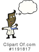 Black Man Clipart #1191817 by lineartestpilot