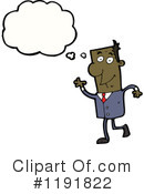 Black Man Clipart #1191822 by lineartestpilot