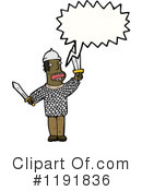Black Man Clipart #1191836 by lineartestpilot