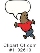 Black Man Clipart #1192610 by lineartestpilot