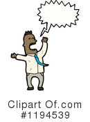 Black Man Clipart #1194539 by lineartestpilot