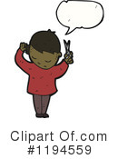 Black Man Clipart #1194559 by lineartestpilot