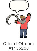 Black Man Clipart #1195268 by lineartestpilot