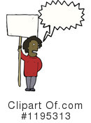Black Man Clipart #1195313 by lineartestpilot