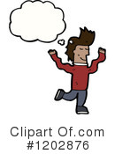 Black Man Clipart #1202876 by lineartestpilot