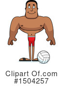 Black Man Clipart #1504257 by Cory Thoman