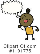 Black Stick Girl Clipart #1191775 by lineartestpilot