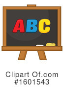 Blackboard Clipart #1601543 by Hit Toon