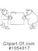 Blank Sign Clipart #1054317 by djart