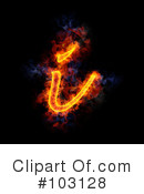 Blazing Symbol Clipart #103128 by Michael Schmeling