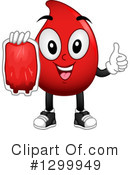 Blood Clipart #1299949 by BNP Design Studio