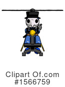 Blue Design Mascot Clipart #1566759 by Leo Blanchette