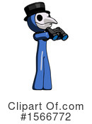 Blue Design Mascot Clipart #1566772 by Leo Blanchette
