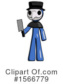 Blue Design Mascot Clipart #1566779 by Leo Blanchette
