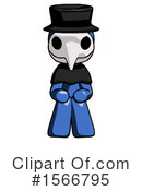 Blue Design Mascot Clipart #1566795 by Leo Blanchette