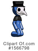 Blue Design Mascot Clipart #1566798 by Leo Blanchette