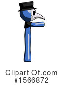 Blue Design Mascot Clipart #1566872 by Leo Blanchette